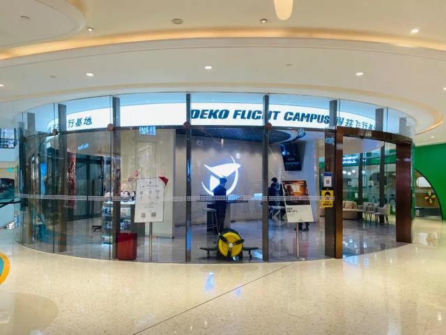 杭州银泰百货官网，银泰百货官网旗舰店（银泰百货、盒马等79家企业入选杭州市首批新零售企业）