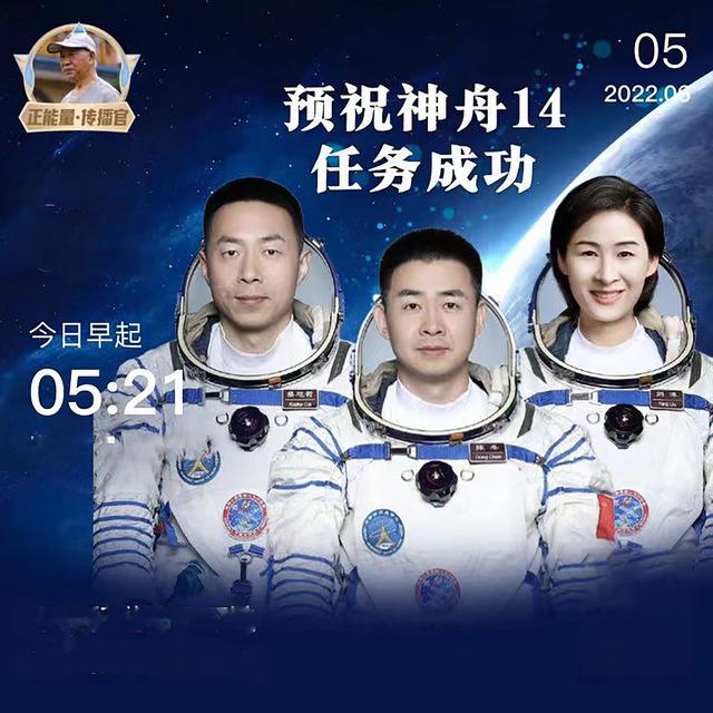 酒泉卫星基地地图，酒泉卫星发射中心地图