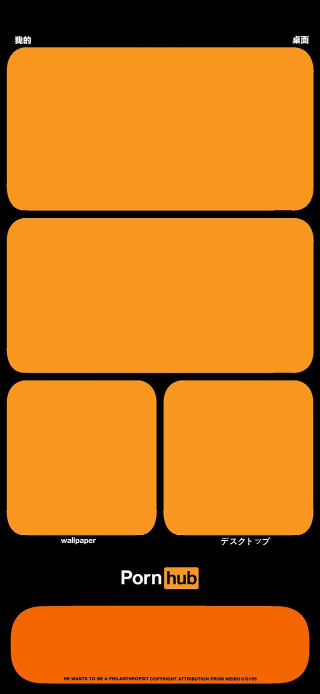 2023新年精美手机壁纸，任天堂欧服eShop开启新年折扣