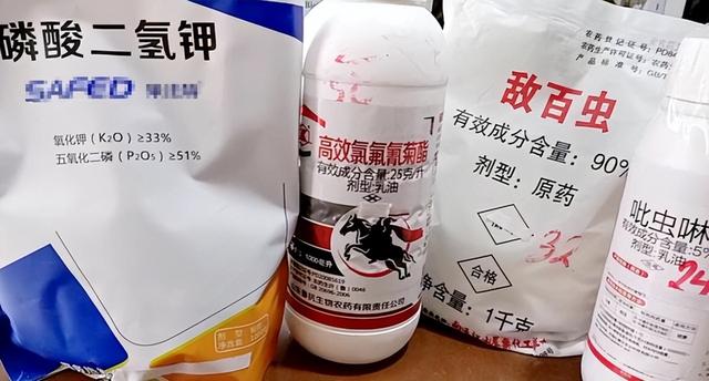 磷酸二氢钾的用途及注意事项，磷酸二氢钾喷施很简单