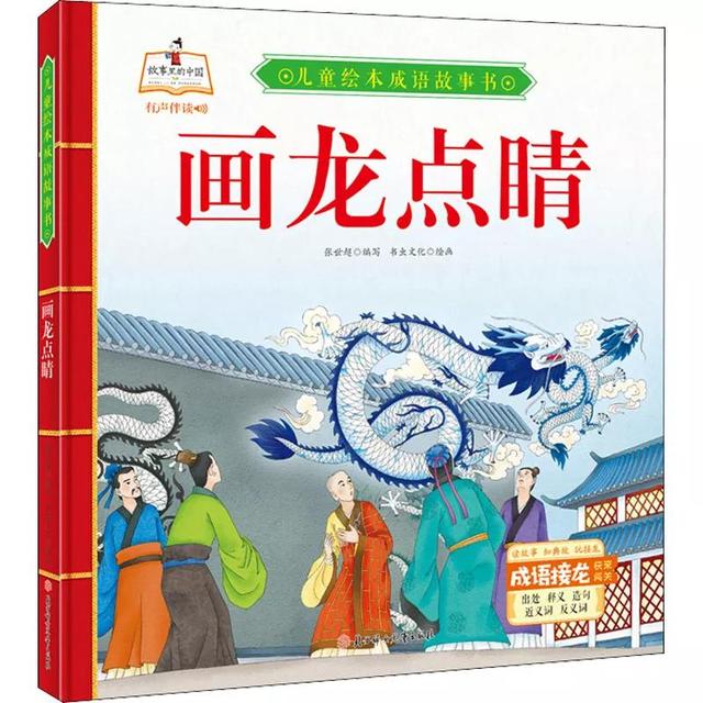 常用对联25对，天下智慧写在这25副对联里