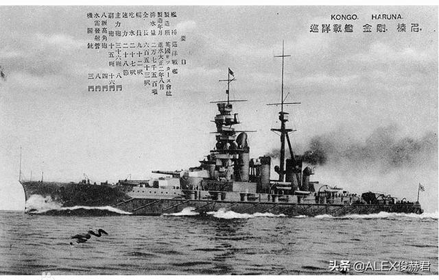 无畏战舰最大的战舰，一战史：大炮巨舰的巅峰对决