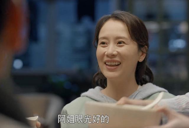 张嘉译海清当兵的电视剧，冯绍峰家庭题材电视剧