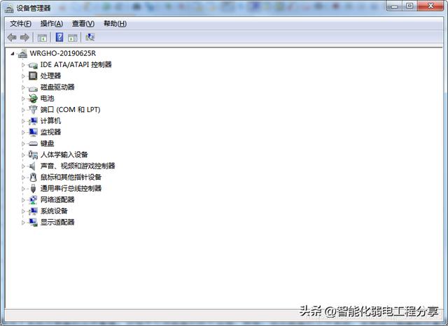 winr，win+r常用指令大全