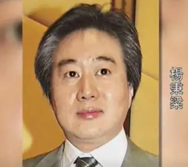 杨紫琼晚年生活，杨紫琼膝盖变形