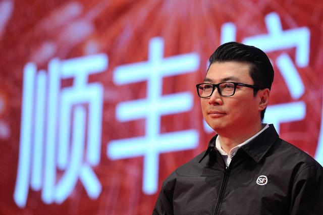 顺丰老板 王卫，王卫又双叒一次红包感谢员工