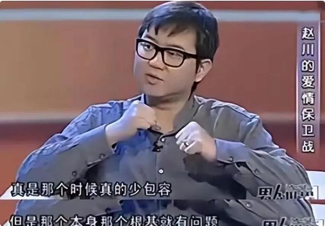 赵川，主持人赵川的个人简介