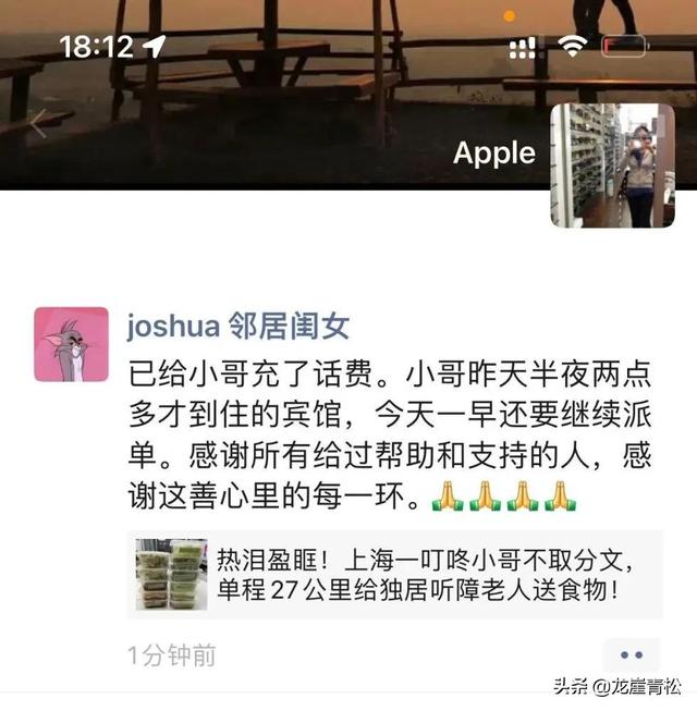  网络暴力比社会暴力更可怕，网络暴力有多可怕