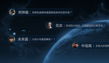 可以双人同屏的游戏有哪些，热门大屏互动游戏强烈推荐不可错过