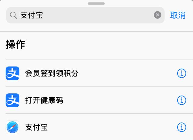 一分钟打开健康码，健康码快速亮码、扫码小技巧