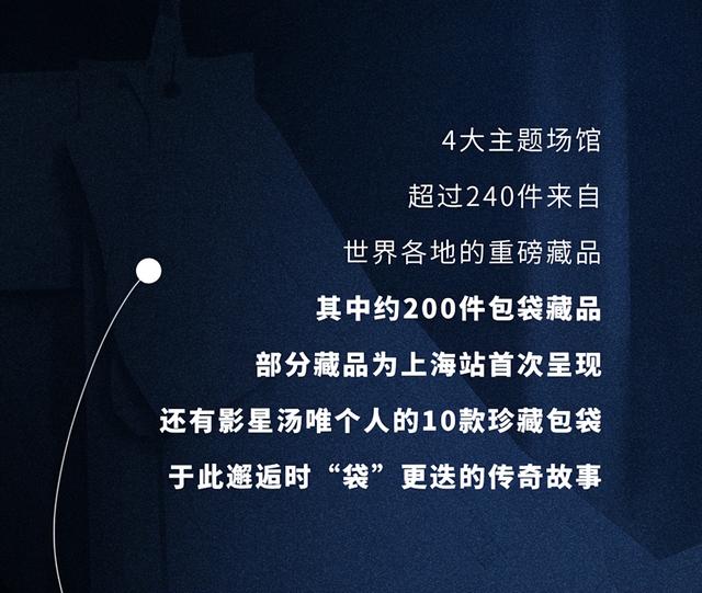 口袋屋活力空间在哪儿，限时体验空间登陆前滩太古里