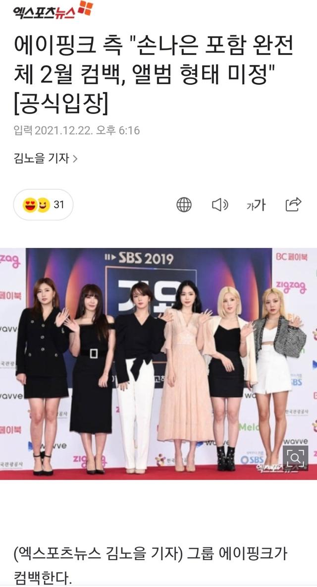 贾乃亮深夜发文挂微博，贾乃亮否认复合传闻