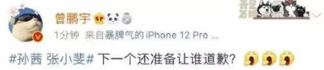 张小斐得了几个影后，第34届金鸡奖完整获奖名单