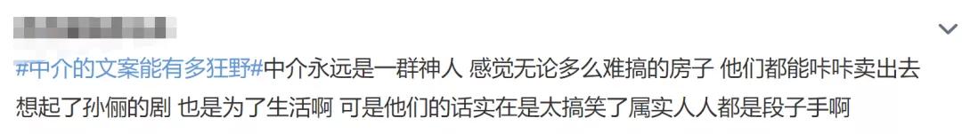 金马奖获奖影片，绵阳卖房子文案（今年金马奖各项大奖解析）