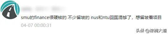 欧洲高等商学院，法国欧洲高等商学院排名（2022欧洲最佳商学院排名发布）