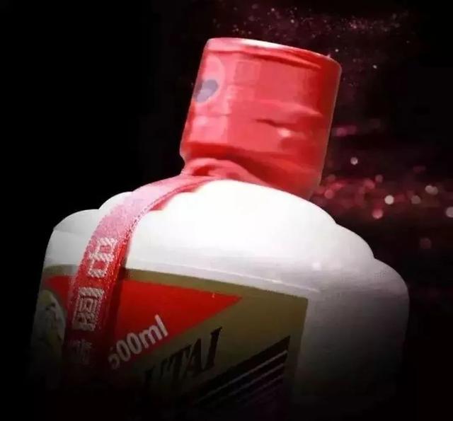 茅台酒如何鉴别真假，一分钟辨别真假茅台（教大家识别真伪茅台酒）