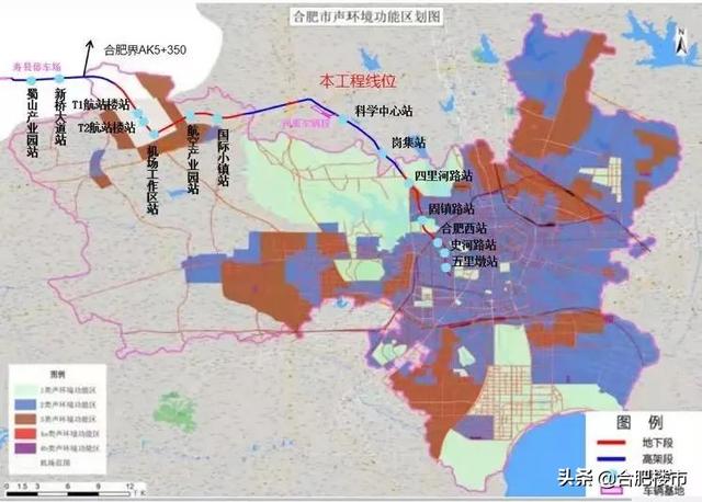 合肥有几条地铁，合肥新桥机场地铁规划几条线路（这些地铁站承载着浓浓文化味儿）