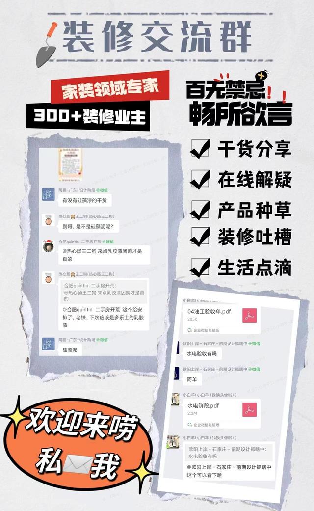 烘干机的使用方法和注意事项，使用干衣神器，勿忘消防安全