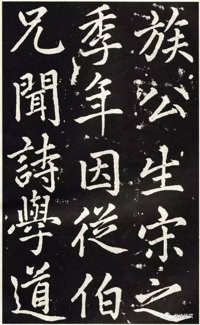 赵孟頫临圣教序，赵孟頫书法圣教序原色高清大图（赵孟頫临《圣教序》）