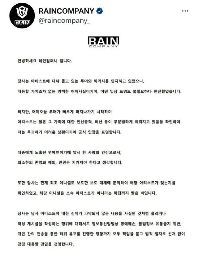 金泰熙家境，财阀千金金泰熙