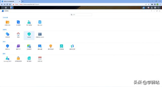 群晖媒体服务器，群晖的媒体服务器怎么使用
