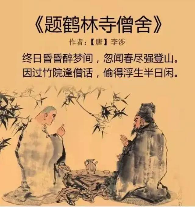 旅游钓鱼最佳地点，钓鱼人需要熟记于心的九大黄金钓位。鱼获多概率高