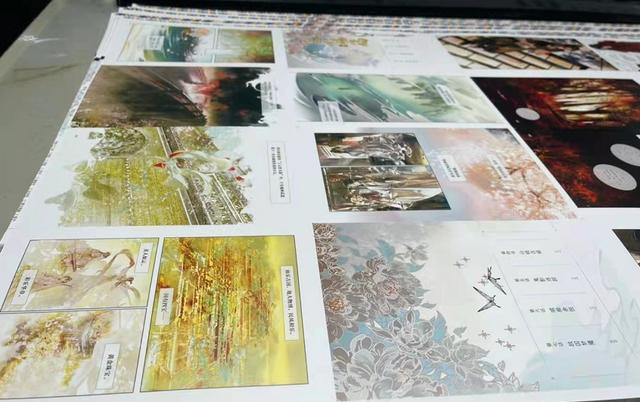 天官赐福实体书，天官赐福漫画实体书出了几本（2021云南临沧镇康县教育体育局选聘小学校长和专任教师）