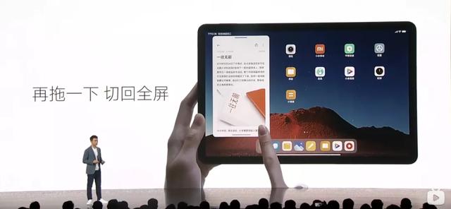 以下哪些是miui13新功能，重回国内第一MIUI13