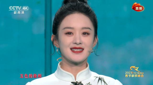 各卫视春晚明星阵容，2023江苏卫视春晚公布全阵容