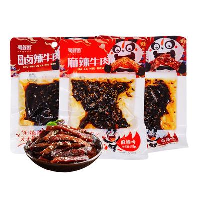 临期食品你不知道的真正实惠，临期过期这50款变态低价临期食品