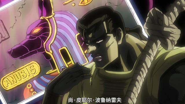 jojo反派，jojo各个替身能力都有什么