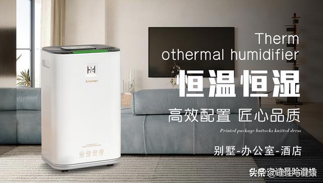 9步教你选购适合自己的除湿机，家用除湿机哪个牌子好