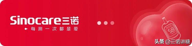 二型糖尿病能吃冬瓜(二型糖尿病能吃苹果吗)