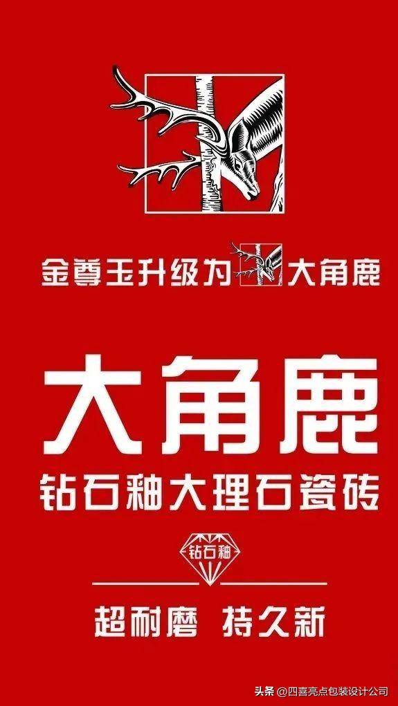 如何给产品起名字好听大气，干货品牌起名难