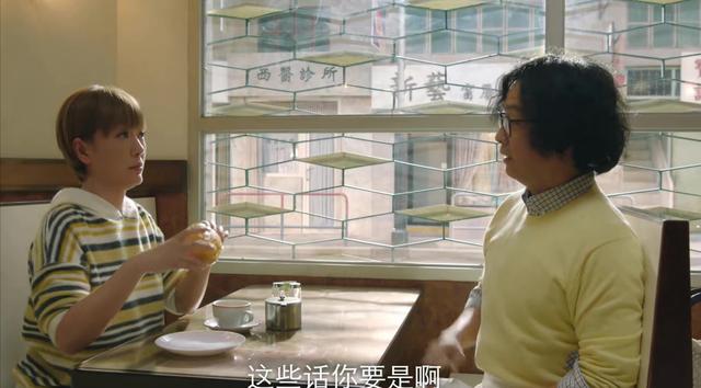 狮子山下粤语故事有多少集，年度港式大剧“狮子山下的故事”