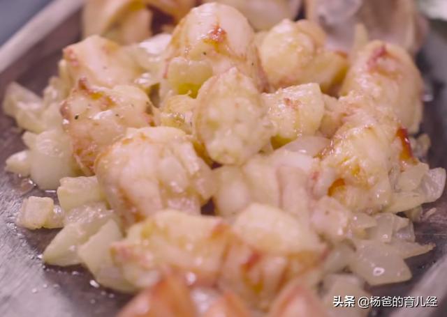 芥末斑节虾做法，分享一款好吃的黄油斑节虾