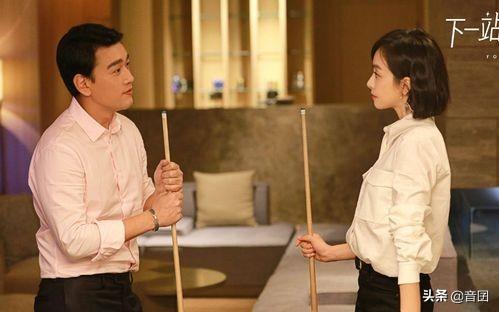 好看的姐弟恋电视剧，有关姐弟恋的所有电视剧有哪些