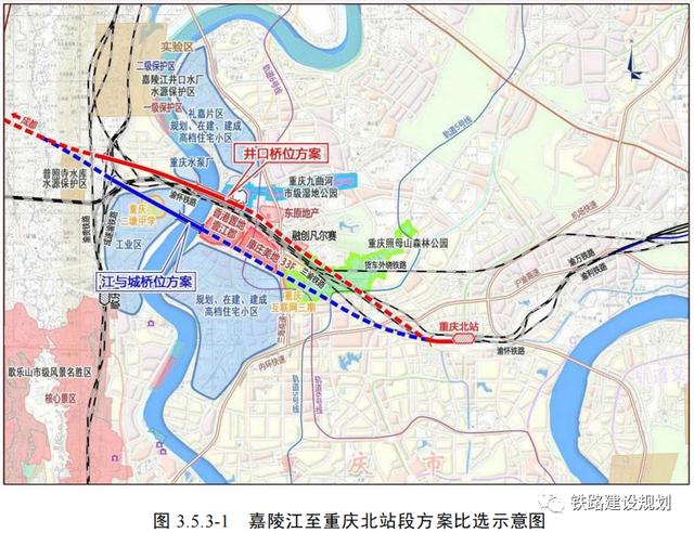 成渝中线东部新城站最新消息，成渝中线高铁建设今日正式启动