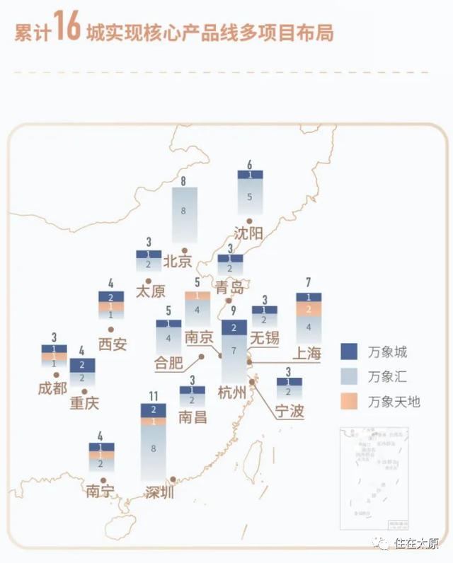 太原华润万象城，太原市华润万象城商业规划（2023年太原期待的商业体有哪些）