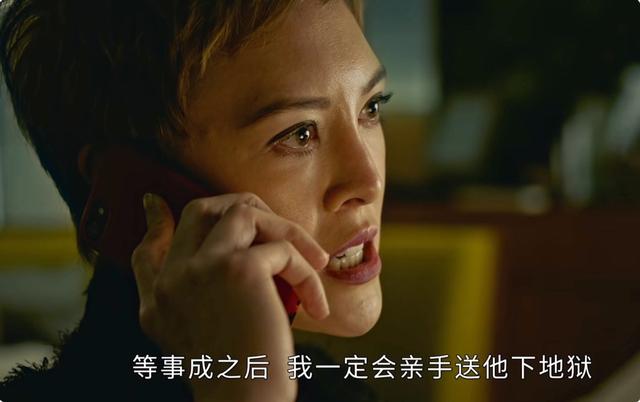 黄宗泽最新电视剧，黄宗泽最新的剧（热度冲上榜单第二）