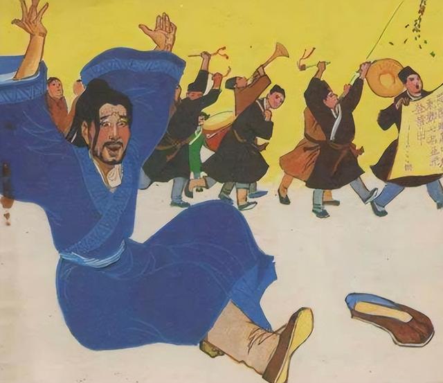 范进中举多少岁，范进中举的时候有多少岁（却很少有人知道他后来有多厉害）