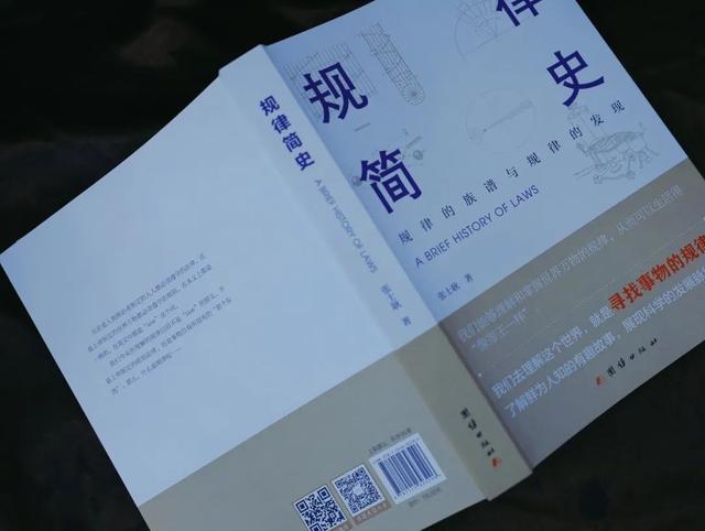 找规律的11种方法，小学一年级下册数学《找规律》知识点+练习题