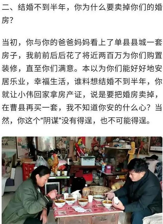 盘点那些红起来就翻车的网红，这10位大网红翻车了