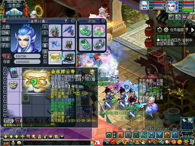 梦幻西游比较方便五开的副本，配置仅3万的五开