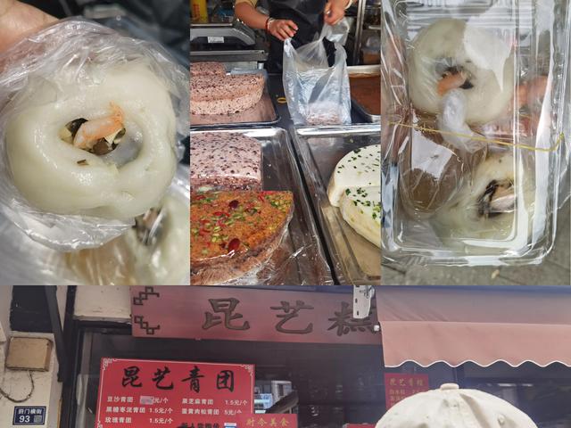 苏州最火的美食一条街，苏州最接地气美食街