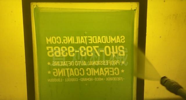 丝网印刷都可以印什么，丝网印刷的作用原理及异常分析