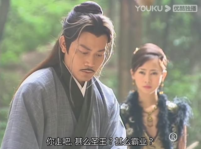 武侠之花间邪王记，大唐双龙传也是很经典的一部剧（9本已完结武侠同人小说）