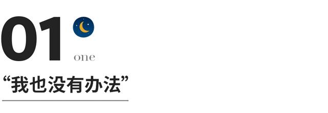 运气不好四句话，读懂老祖宗四句真言