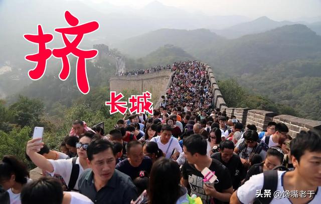 出门旅游吃的必备物品清单，建议这5种食物要带上