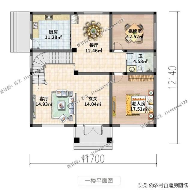 3层大气别墅农村自建房，外观大气、造价不高、布局舒适